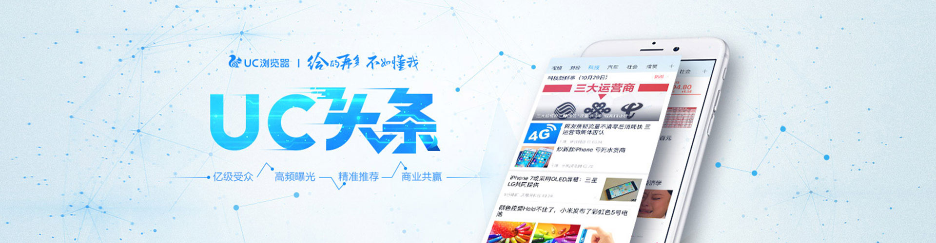 涡阳百度推广价格